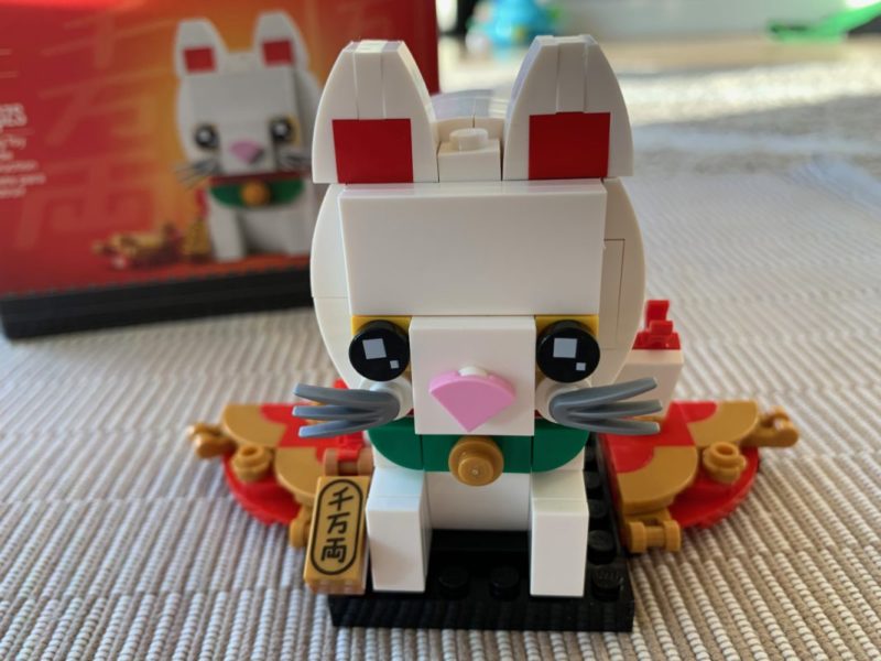 アメリカレゴ【LEGO 40436 LUCKY CAT ラッキーキャット】ブリック 