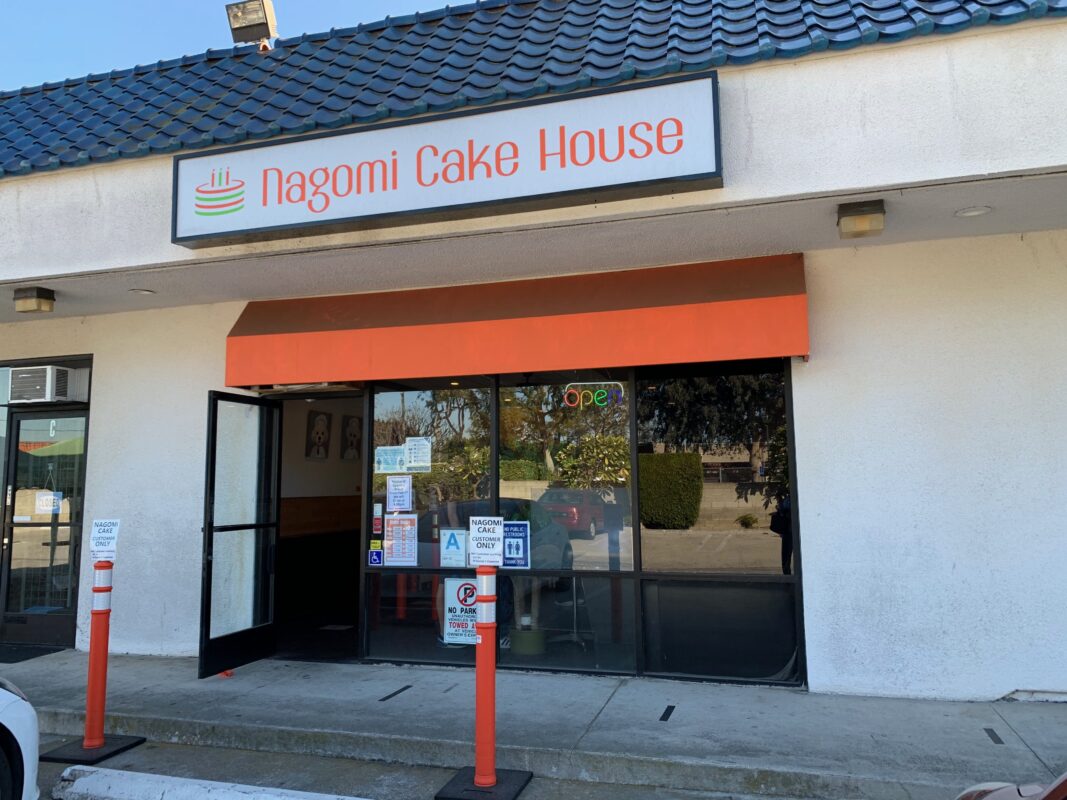 夫の誕生日は【Nagomi Cake House なごみケーキハウス】の日本風ケーキでお祝い ロサンゼルスで暮らしてみたら