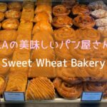 Sweet Wheat Bakery